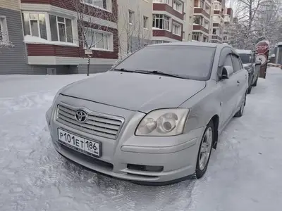 Toyota Avensis 2006 с торгов по банкротству, фото 1