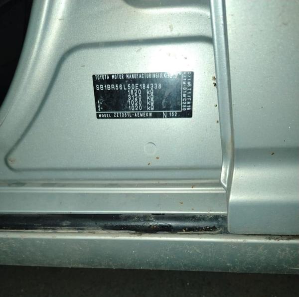 Toyota Avensis 2006, фото 15