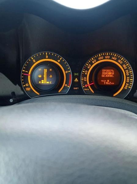 Toyota Auris 2009, фото 5