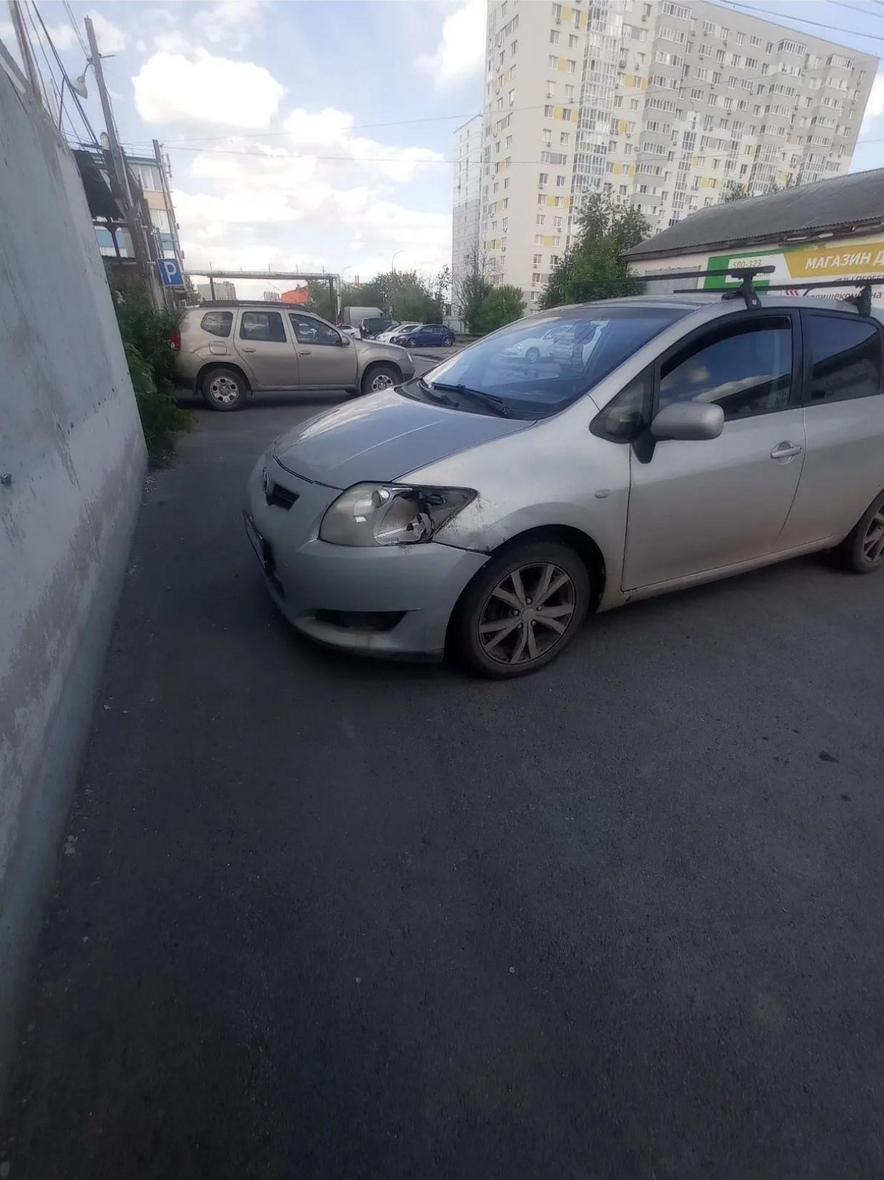 Toyota Auris