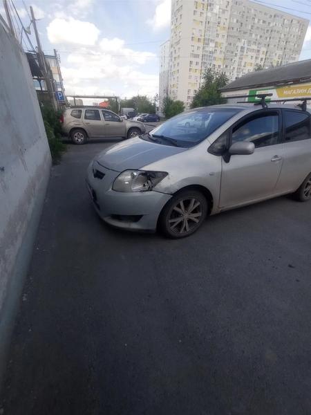 Фон