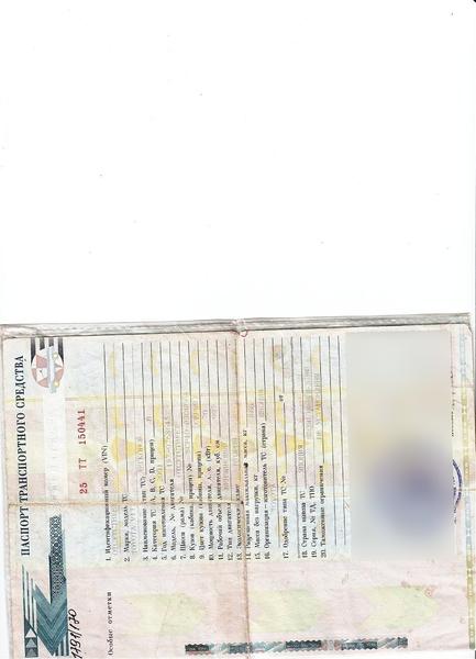 Toyota Vitz 2001, фото 7