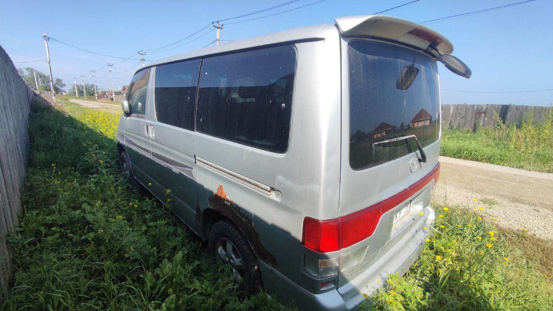 Mazda Bongo Friendee