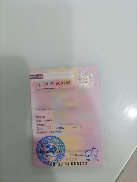 Honda Civic 2008, фото 16