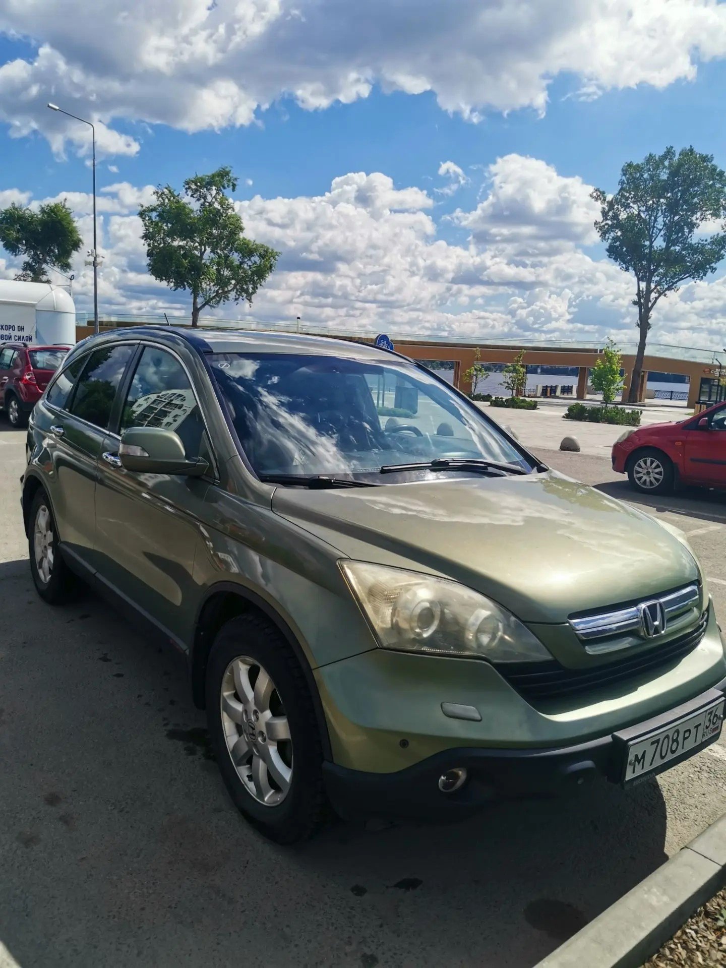 Honda CR-V