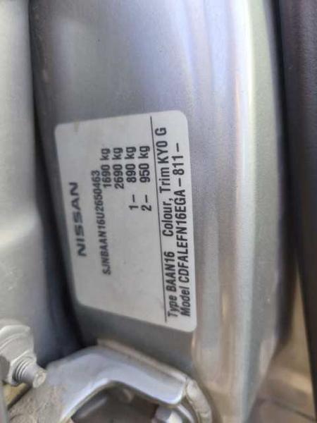 Nissan Almera 2005, фото 15