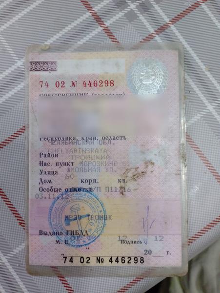 Nissan Primera 2006, фото 4