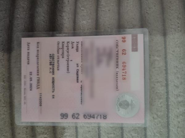 Nissan Note 2006, фото 23