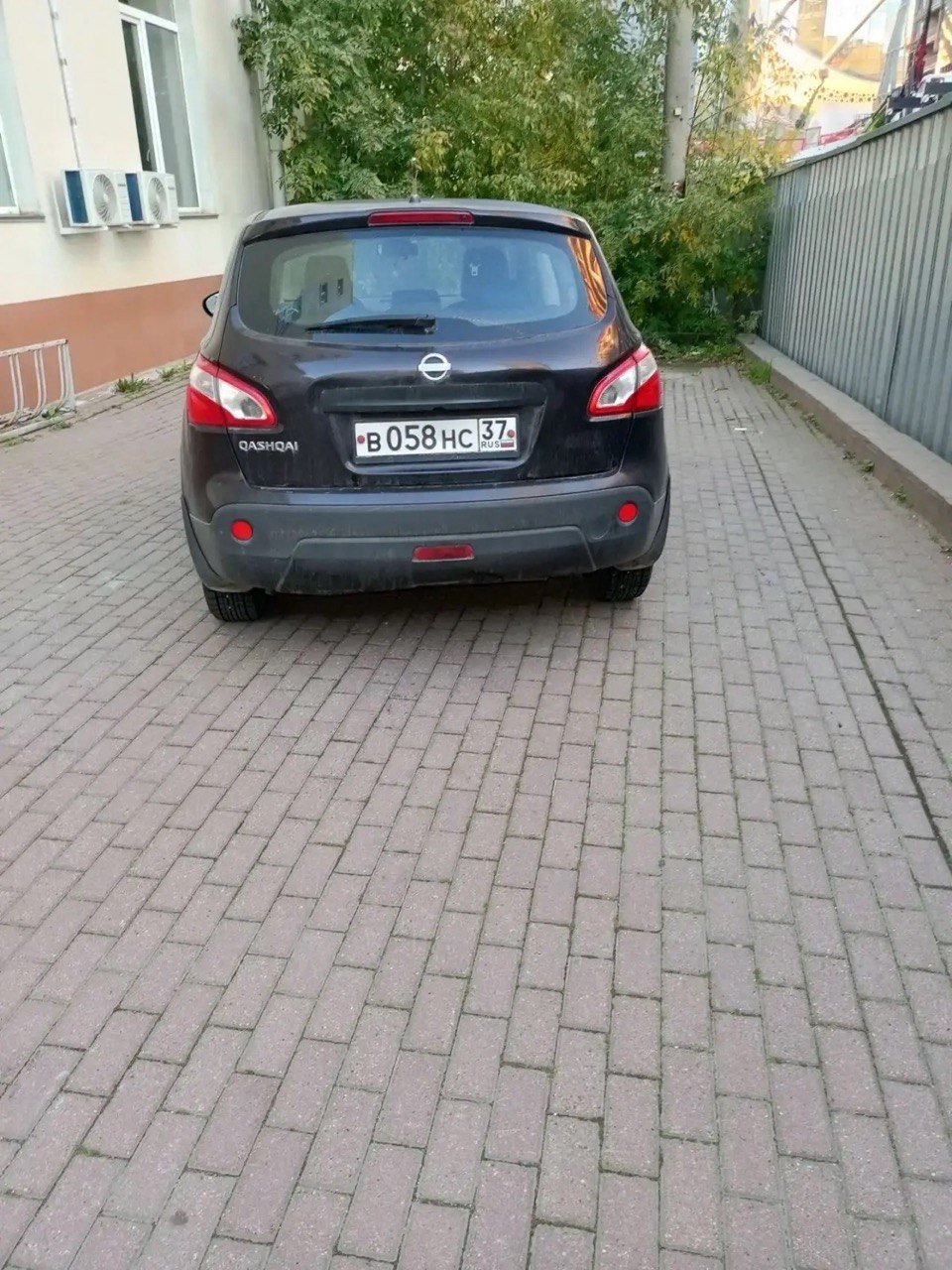 Nissan Qashqai