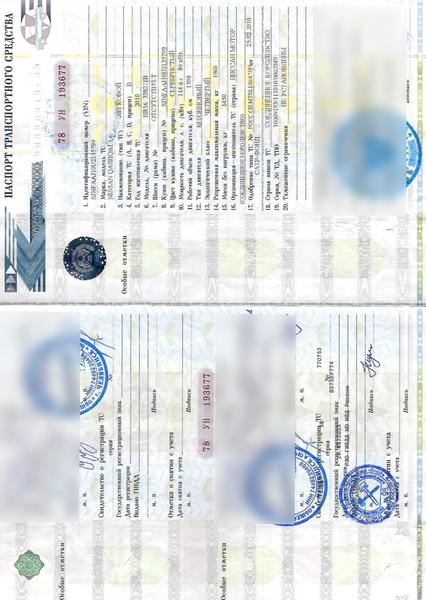 Nissan Не указана 2010, фото 10