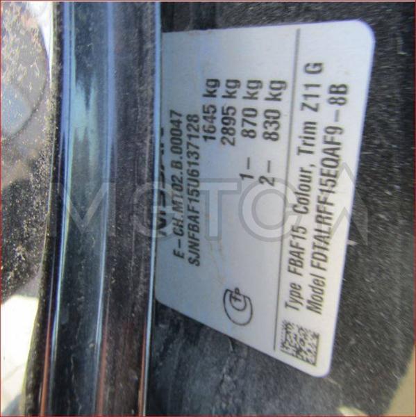 Nissan Juke 2011, фото 26