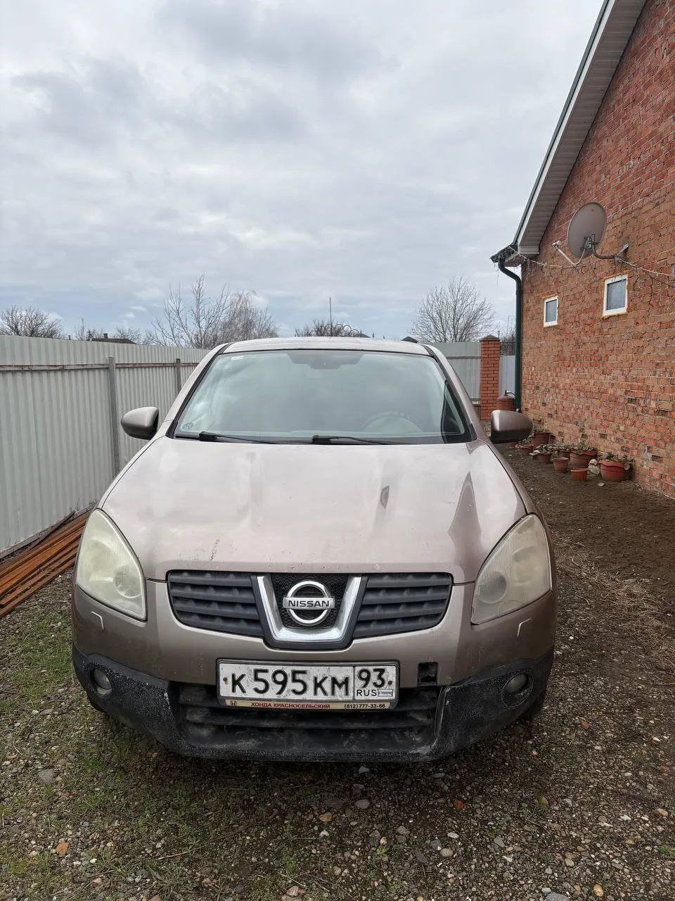 Nissan Qashqai
