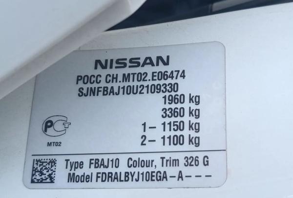 Nissan Cube 2010, фото 12