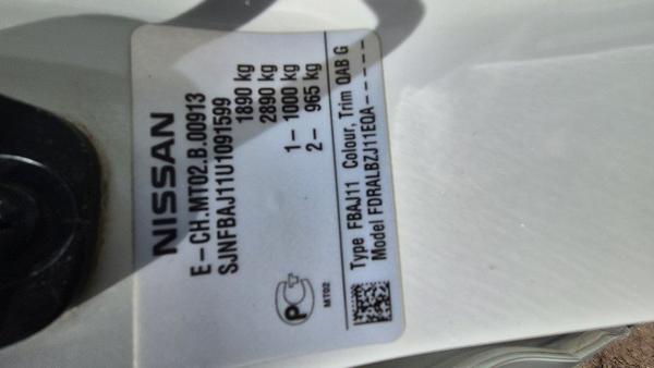 Nissan Qashqai 2014, фото 19