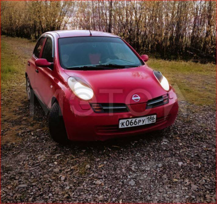 Nissan Micra