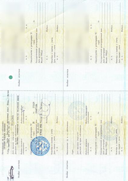 Nissan Micra 2004, фото 14