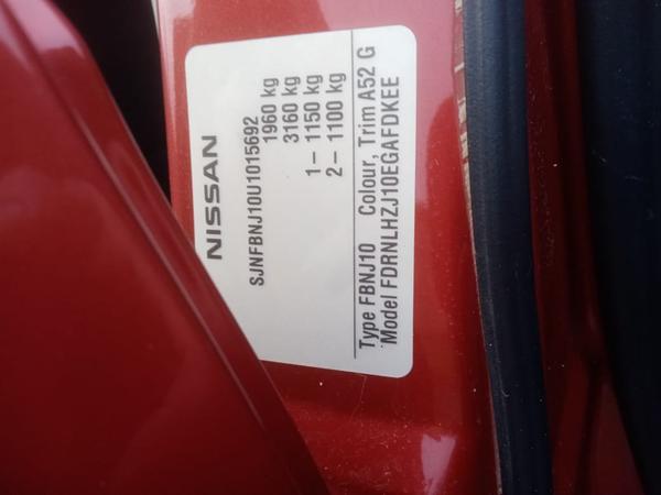Nissan Qashqai+2 2007, фото 30