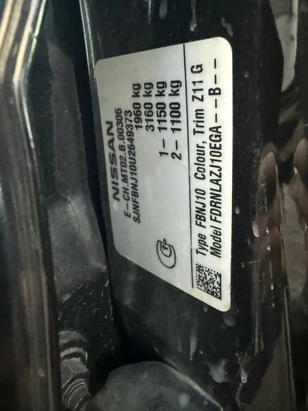 Nissan Qashqai 2012, фото 10