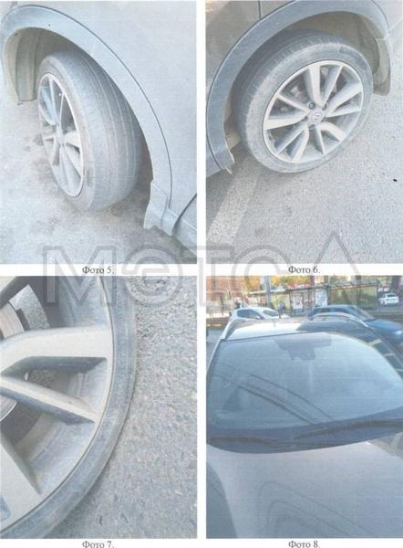 Nissan Qashqai 2014, фото 3
