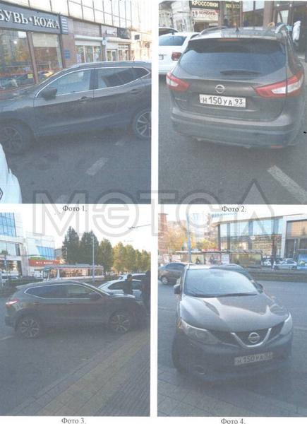 Nissan Qashqai 2014, фото 2