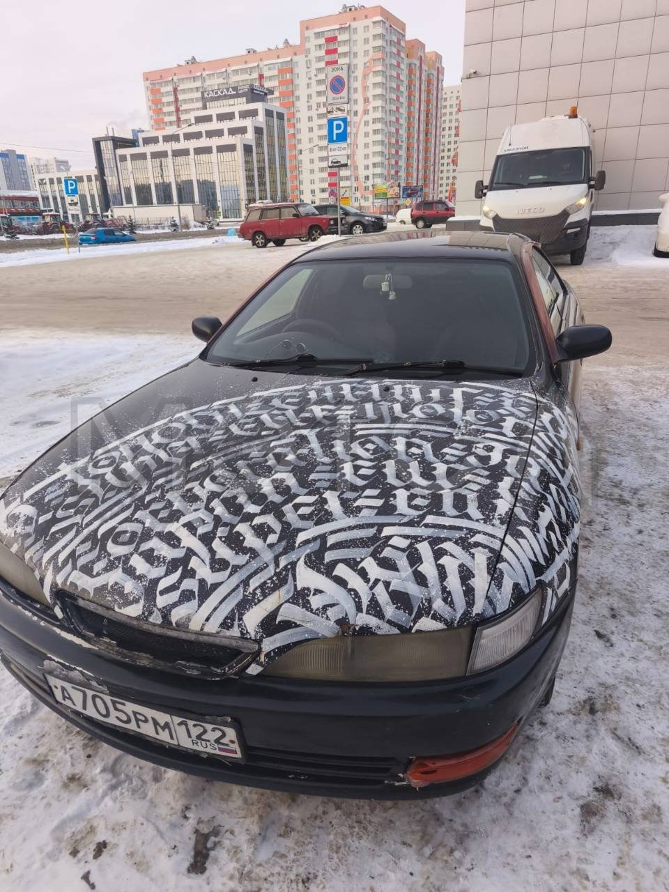 Toyota Carina
