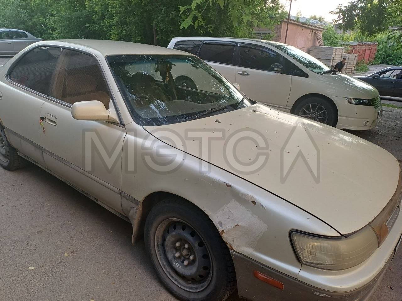 Toyota Vista