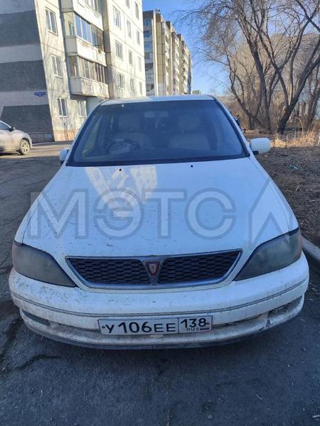 Toyota Vista 1999, фото 2