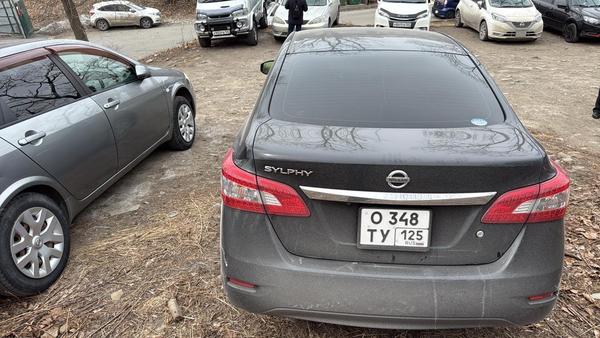 Nissan Sylphy 2020, фото 2