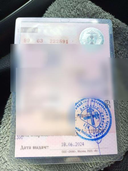 Hyundai i30 2013, фото 11