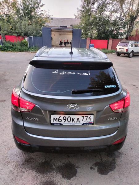 Hyundai ix35 2012, фото 5