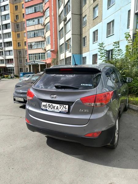 Hyundai ix35 2012, фото 6
