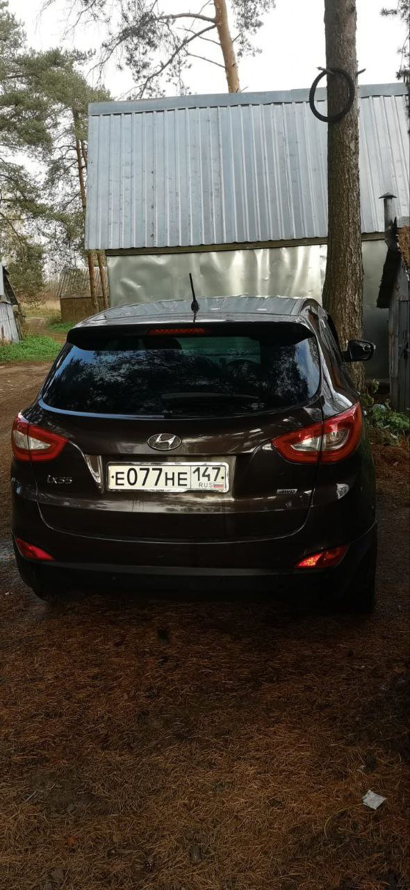 Hyundai ix35