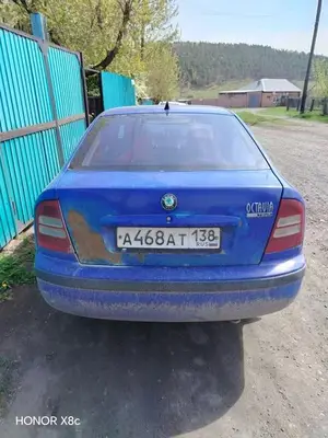 Skoda Octavia 2005 с торгов по банкротству, фото 1