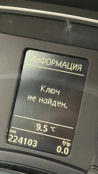 Skoda Octavia 2010, фото 3