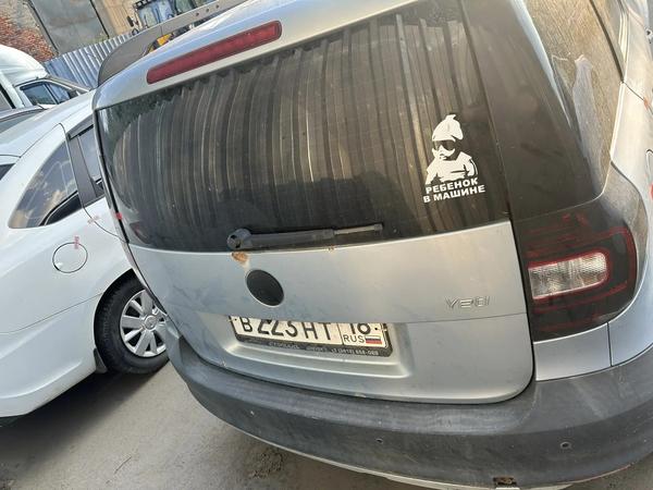 Skoda Yeti 2011, фото 8