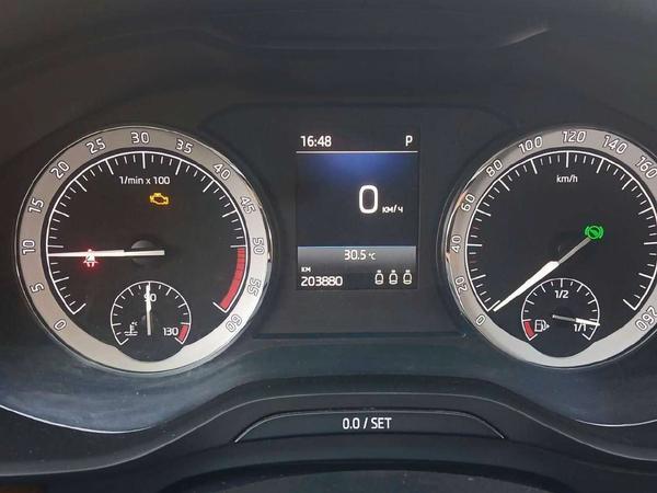 Skoda Kodiaq 2017, фото 3