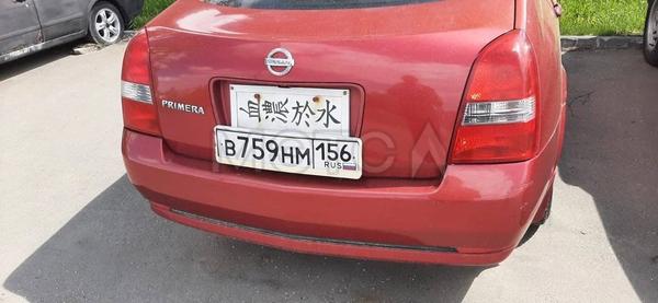 Nissan Primera 2002, фото 2