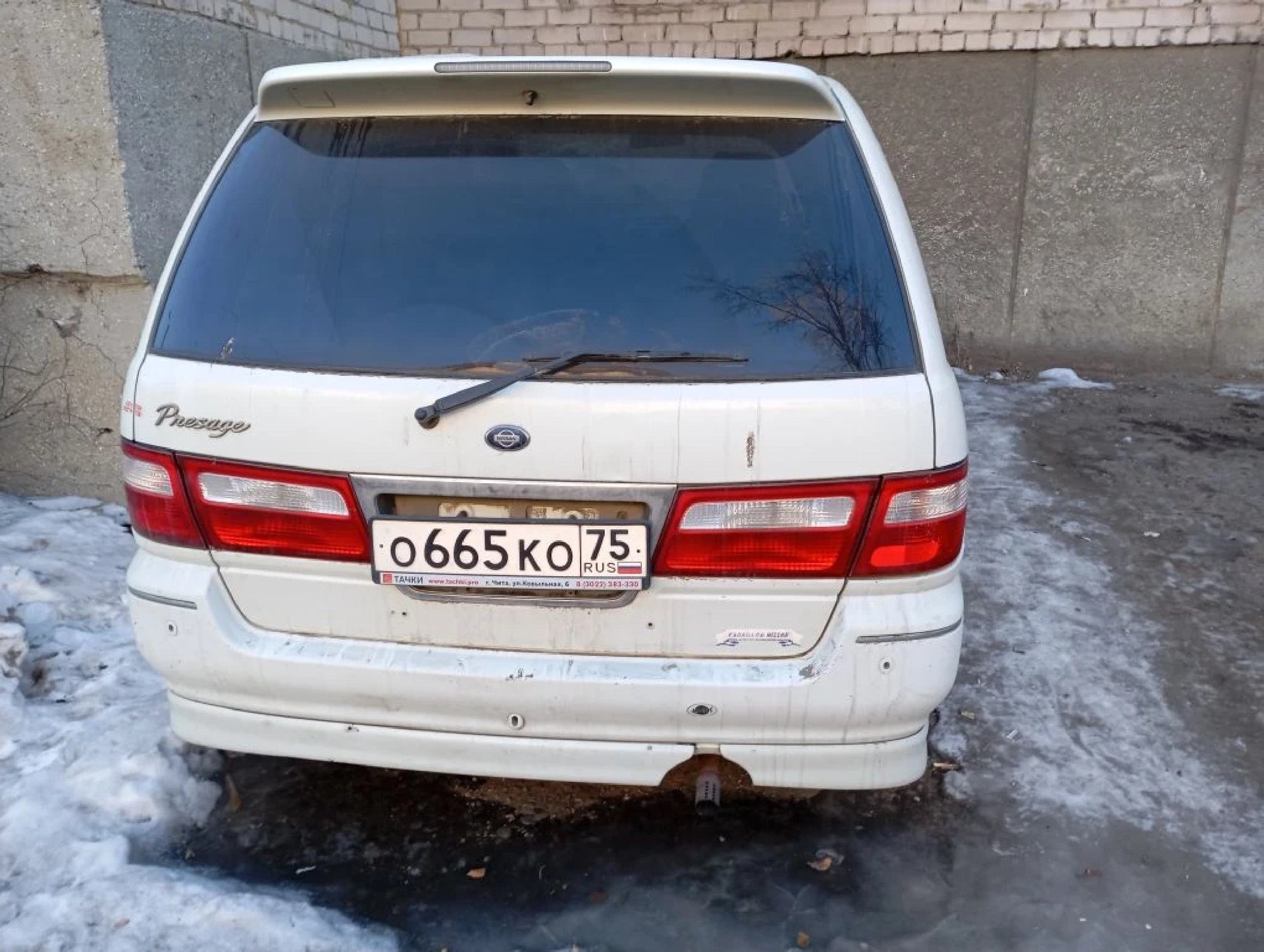 Nissan Presage