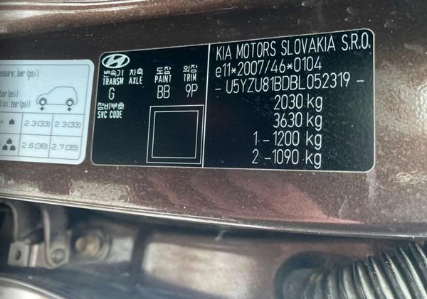 Hyundai ix35 2010, фото 5