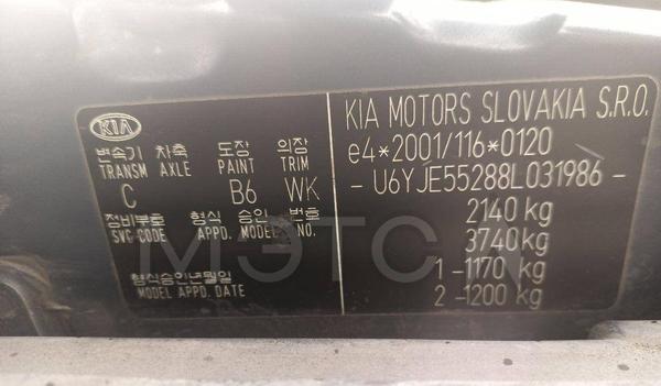 Kia Sportage 2008, фото 20