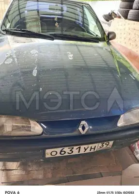 Renault 19 1993 с торгов по банкротству, фото 1