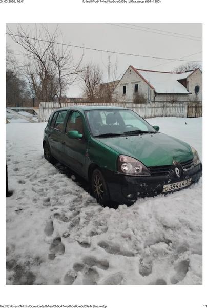 Renault Clio 2002, фото 8
