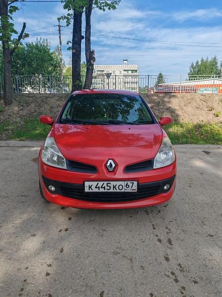 Фон