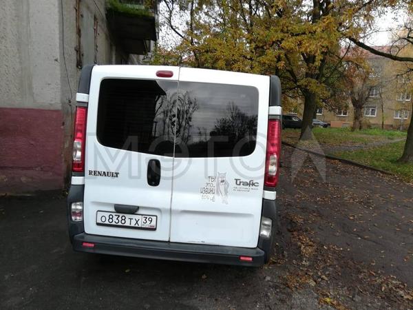 Renault Trafic 2007, фото 6