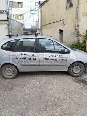 Renault Scenic 2002 с торгов по банкротству, фото 1
