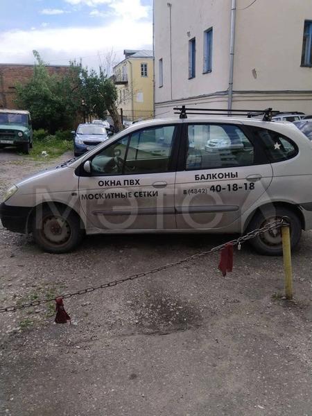 Renault Scenic 2002, фото 3