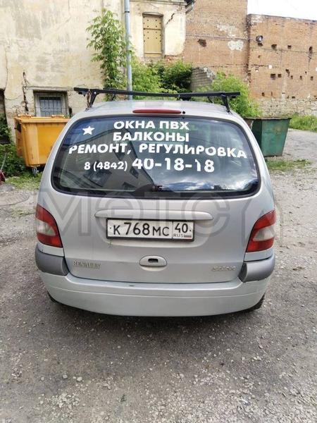 Renault Scenic 2002, фото 4