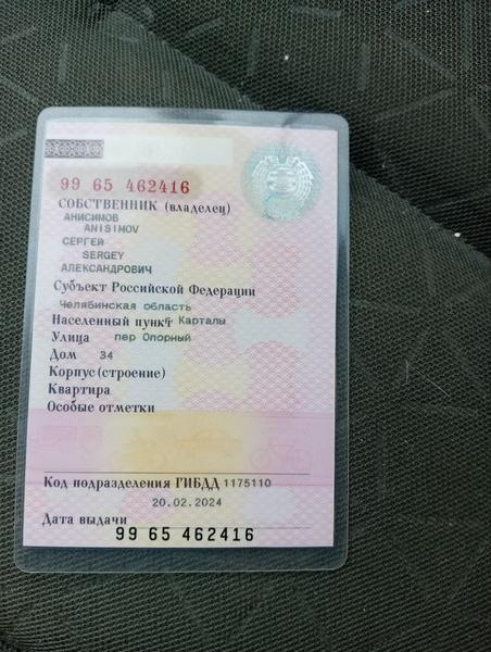 Renault Megane 2007, фото 9