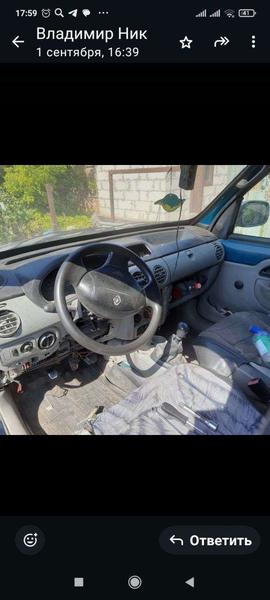 Renault Kangoo 2006, фото 5