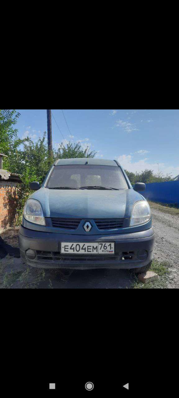 Renault Kangoo